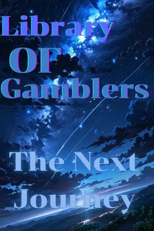 ปกนิยาย [Library Of Gamblers]The Next Journey