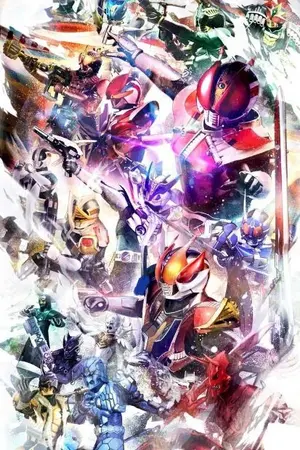 ปกนิยาย (FIC) High School Dxd x Kamen rider Den-O หลุดมิติมาอยู่ไหนฟะ?!