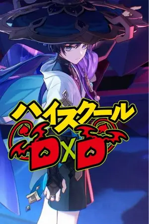 ปกนิยาย (FIC) High School Dxd x Genshin impact : Wanderer In Another World