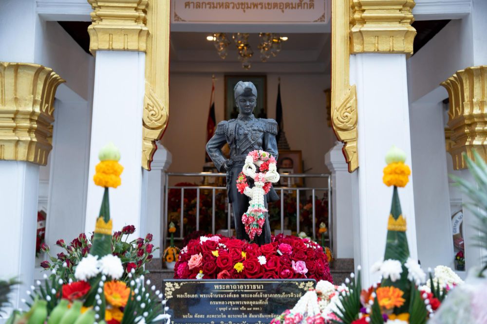 ศาลกรมหลวงชุมพร คณะแพทยศาสตร์ โรงพยาบาลรามาธิบดี