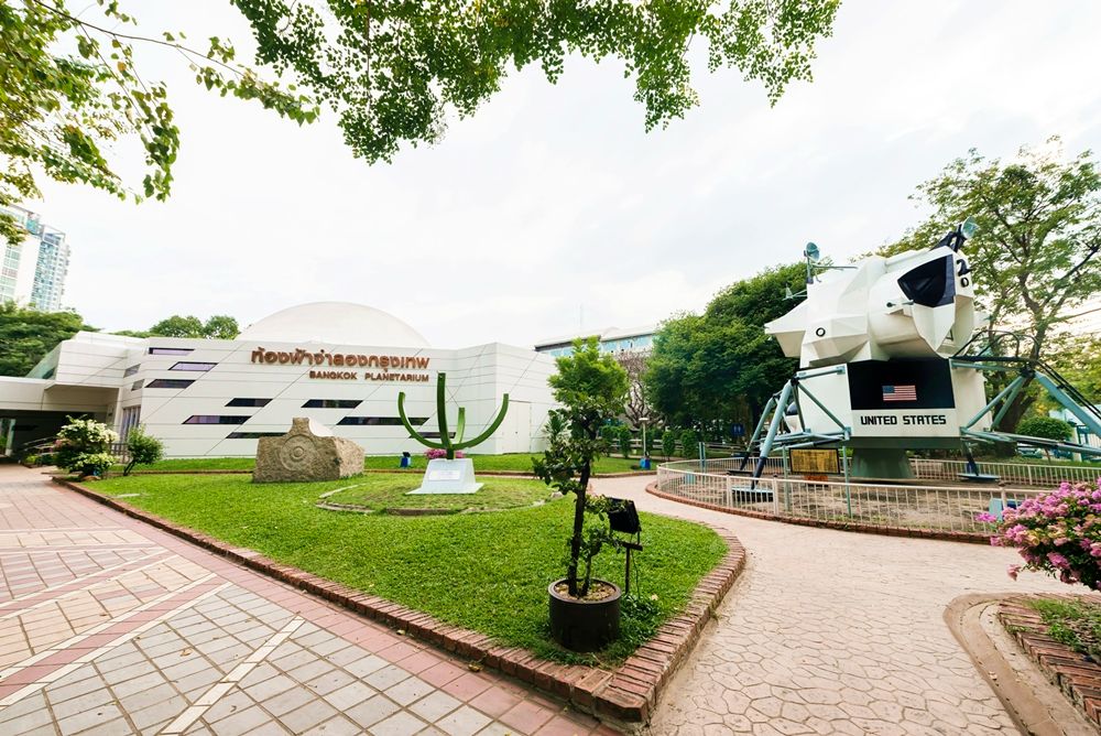 ท้องฟ้าจำลองกรุงเทพ