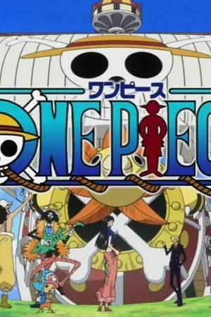 ปกนิยาย [Fic One Piece] ผมแค่อยากนอน... อย่าลากผมไปเป็นราชาโจรสลัดจะได้มั้ยครับ!?