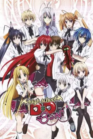 ปกนิยาย [ficdxd] โรงหนังที่สรรสร้างสีสัน.