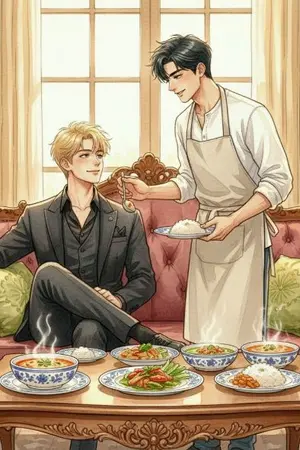 ปกนิยาย เชฟสุดโก๊ะ มัดใจคุณชายขี้เก็ก