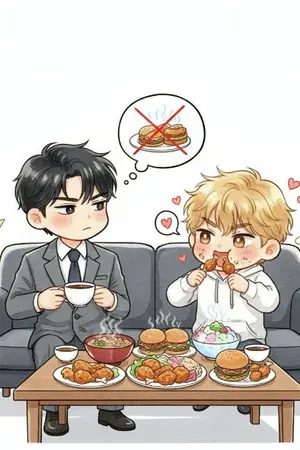 ปกนิยาย เมื่อผมเกิดใหม่เป็นท่านประธานกับระบบคีพลุค!!