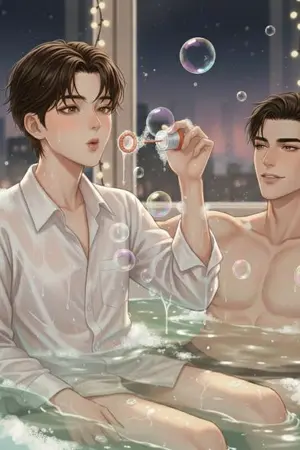 ปกนิยาย เฮียครับ...ผมอยากมีผัวใหม่