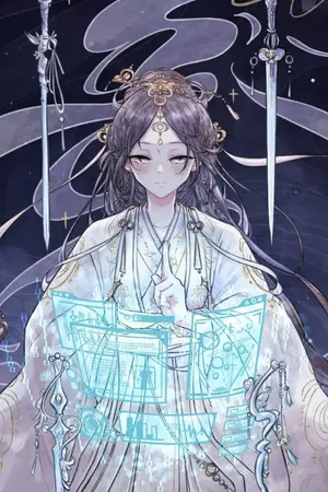 ปกนิยาย ชีวิตประจำวันของเทพโอสถเกิดใหม่