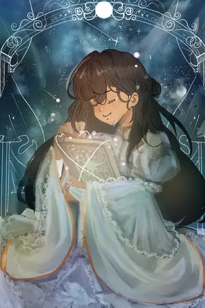 ปกนิยาย |fic Reborn x HP oc|  Journey of the Wandering Star