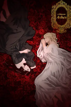 ปกนิยาย ธุลีสีชาด