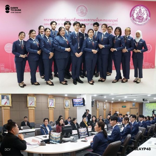 Photo Credit: TPY : Thai Participating Youth : SSEAYP