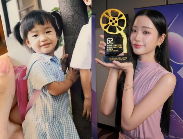 Instagram: @tontawan