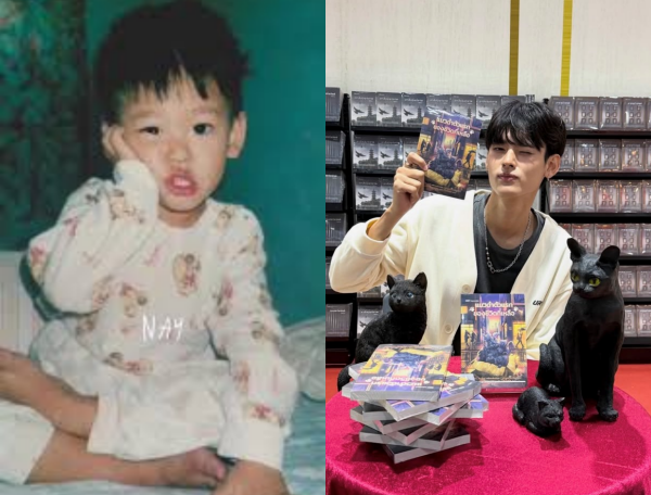 Instagram: @nay.naranvik