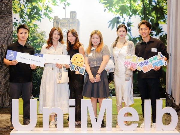 Photo Credit: University of Melbourne (Facebook)