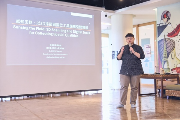 Photo Credit: 國立政治大學 National Chengchi University (NCCU) (Facebook)