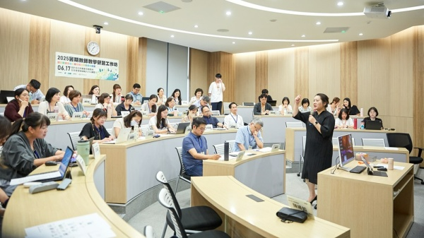 Photo Credit: 國立政治大學 National Chengchi University (NCCU) (Facebook)