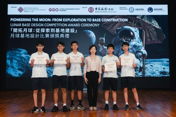 Photo Credit: The Hong Kong Polytechnic University - PolyU (Facebook)