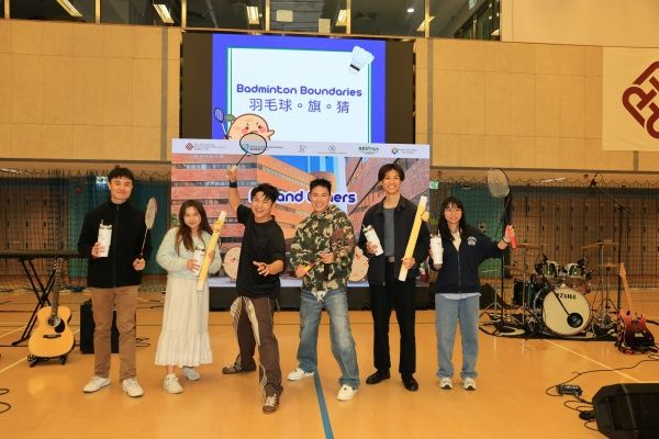 Photo Credit: The Hong Kong Polytechnic University - PolyU (Facebook)