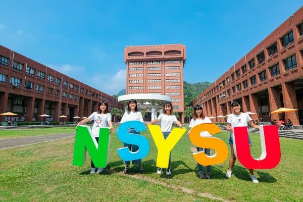 Photo Credit: 國立中山大學 National Sun Yat-sen University（NSYSU) (Facebook)