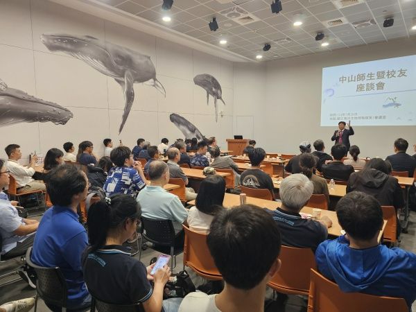 Photo Credit: 國立中山大學 National Sun Yat-sen University（NSYSU) (Facebook)