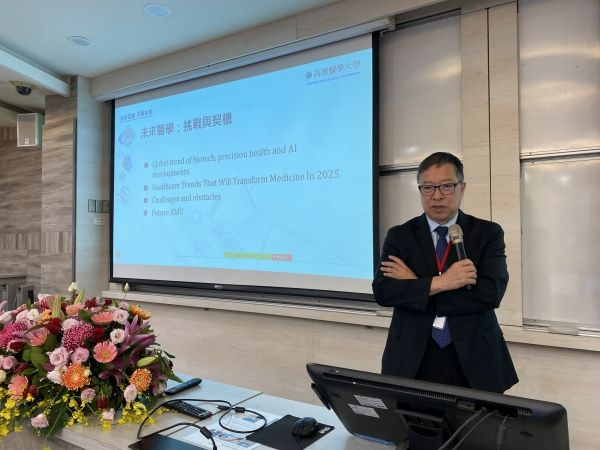 Photo Credit: 國立中山大學 National Sun Yat-sen University（NSYSU) (Facebook)