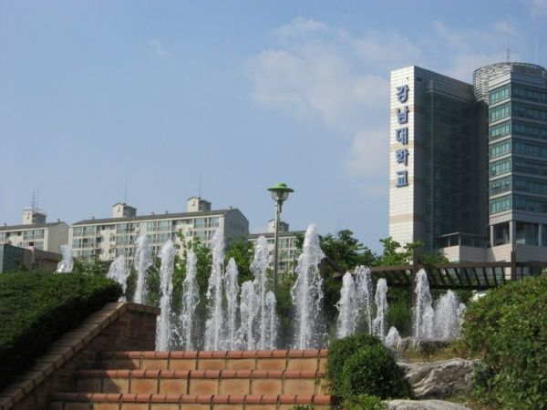 Photo Credit: KangNam University -강남대학교 (Facebook)