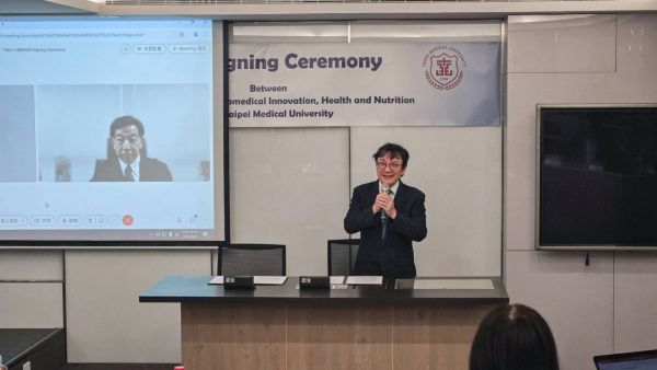 Photo Credit: Taipei Medical University (Facebook)
