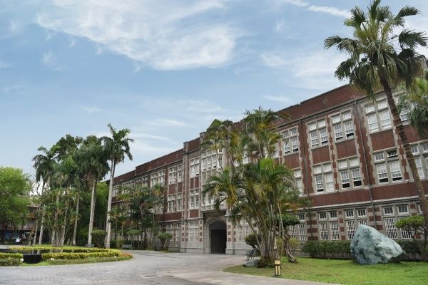 Photo Credit: NTNU (Website)