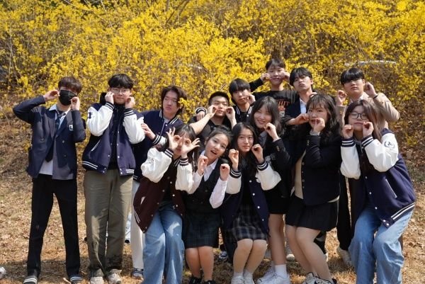 Photo Credit: Seoul National University (Facebook)