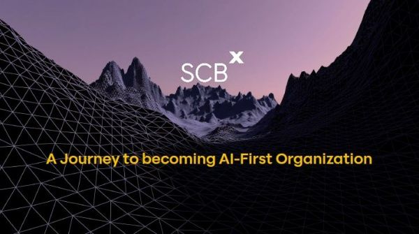 Photo Credit: SCBX (Website)