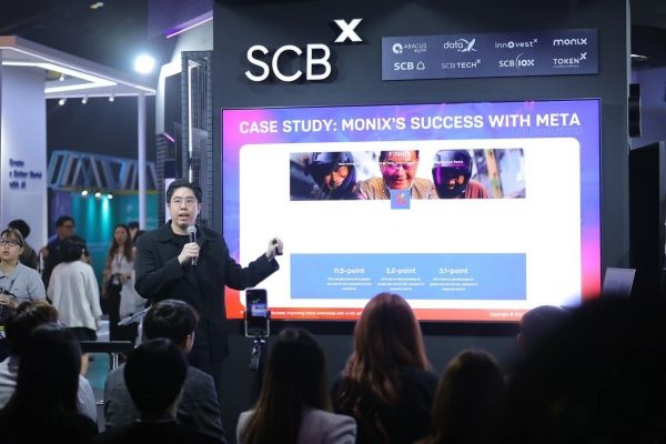 Photo Credit: SCBX (Facebook)