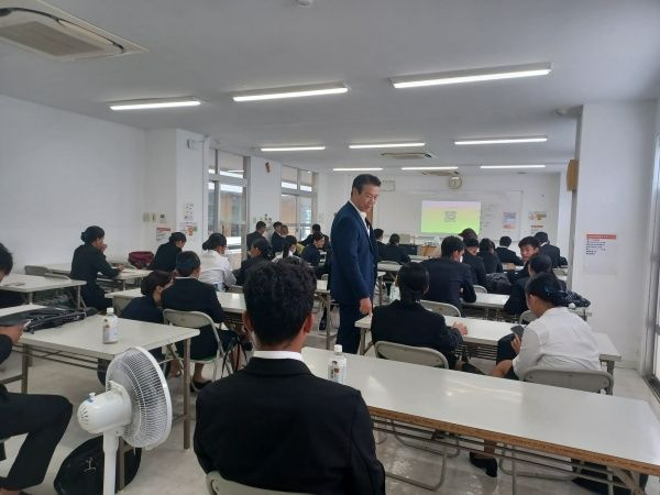 Photo Credit: Okinawa Sola Senmon Gakkou (Facebook)