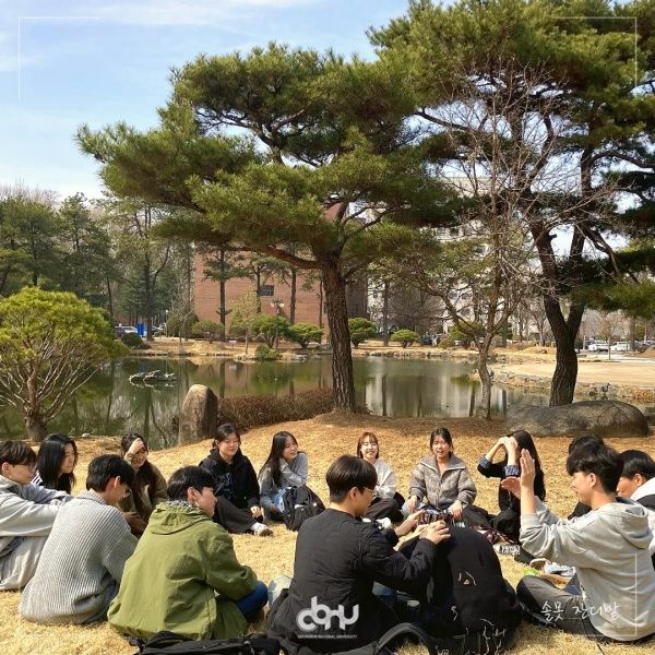 Photo Credit: 충북대학교 Chungbuk National University - CBNU (Facebook)