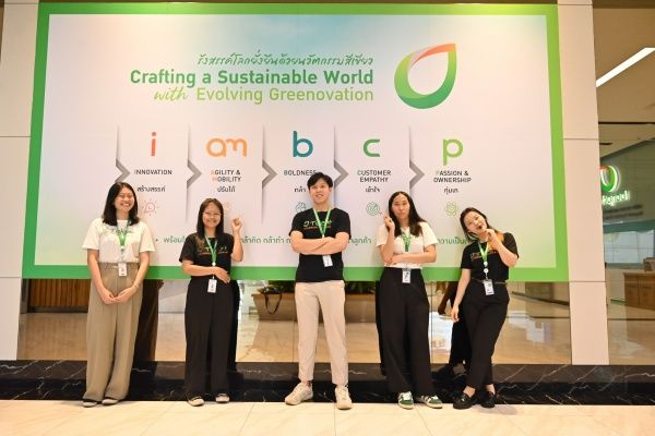 Photo Credit: Bangchak Career (Facebook)