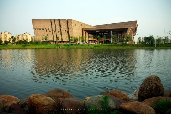 Photo Credit: Central South University (Facebook)