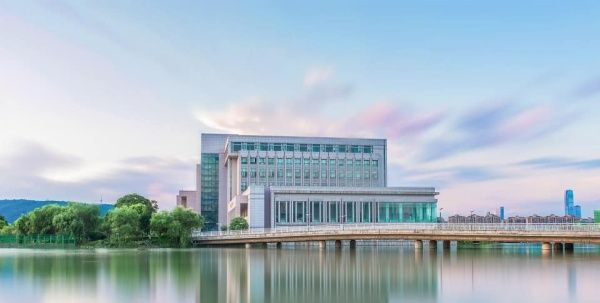 Photo Credit: Central South University (Facebook)