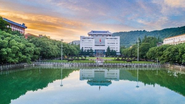 Photo Credit: Central South University (Facebook)