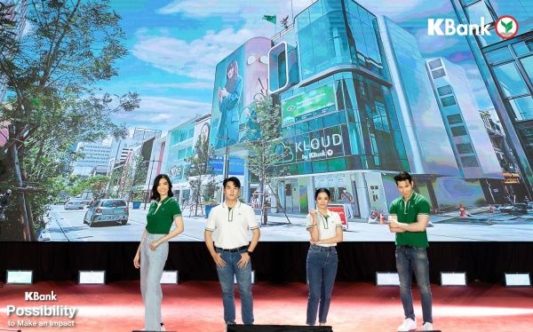 Photo Credit: KASIKORN Career (Facebook)