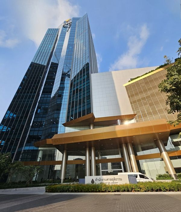 Photo Credit: สำนักงานศาลยุติธรรม (Website)
