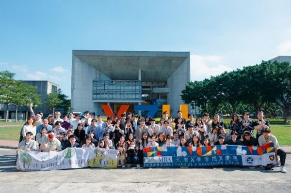 Photo Credit: Yuan Ze University (Website)