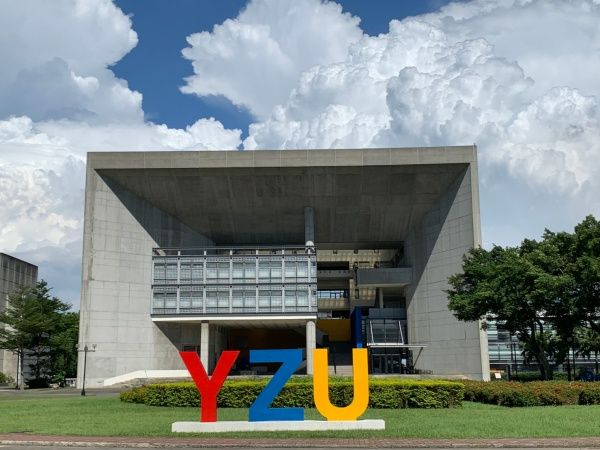 Photo Credit: Yuan Ze University (Facebook)