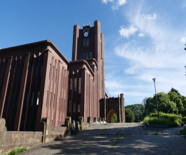 Photo Credit: University of Tokyo (Facebook)