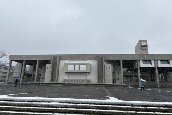 Photo Credit: Nagoya University (Facebook)