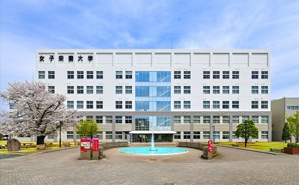 Photo Credit: Kagawa Nutrition University (Website)