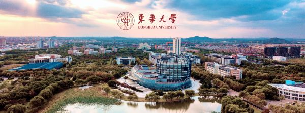 Photo Credit: Donghua University · International (Facebook)