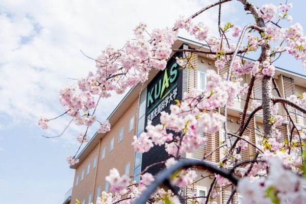 Photo Credit: KUAS Intl (Facebook)