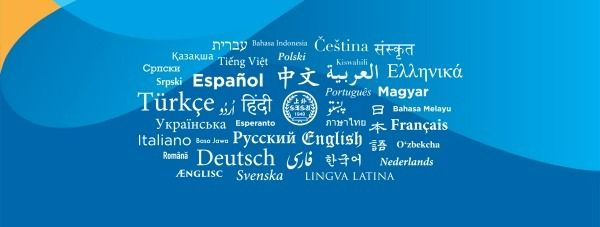 Photo Credit: Shanghai International Studies University (Facebook)