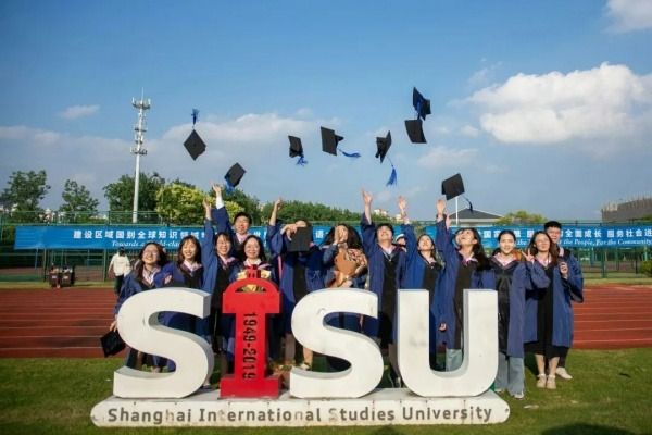 Photo Credit: Shanghai International Studies University (Facebook)