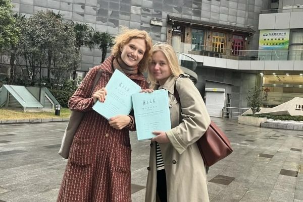 Photo Credit: Fudan University (Facebook)