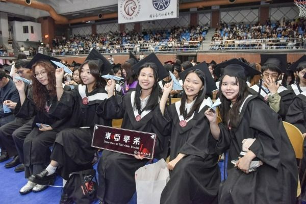 Photo Credit: 國立臺灣師範大學 National Taiwan Normal University (Facebook)