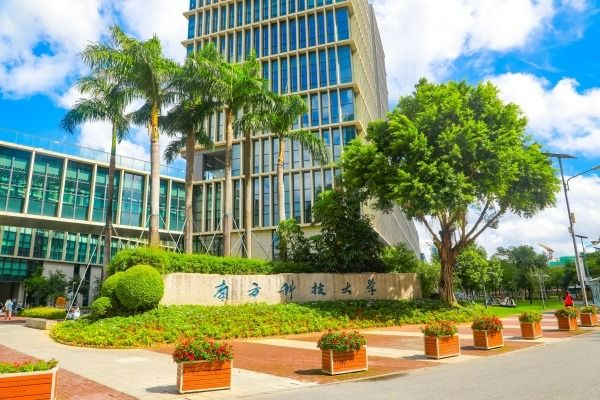 Photo Credit: SUSTech Admissions (Facebook)